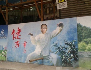 Illustration for article titled Meet China's Photoshop Trolls